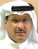 Zaid Al Mazam Dr
