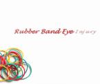 eye injuries due to rubber bands